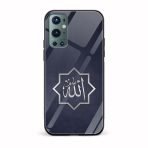 Allah Printed Glass Back Phone Case