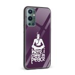 Lord Shiva Be In Peace Printed Glass Back Phone Case - Image 2