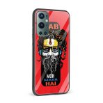 Sab Moh Maya Hai Printed Glass Back Phone Case - Image 2
