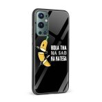 Bola Tha Na Sab Ka Katega Printed Glass Back Phone Case - Image 2