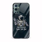 Meri Paunch Upar Tak Hai Printed Glass Back Phone Case