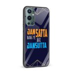 JANSATTA Nahi Ye Hai JANSUTTA Printed Glass Back Phone Case - Image 2