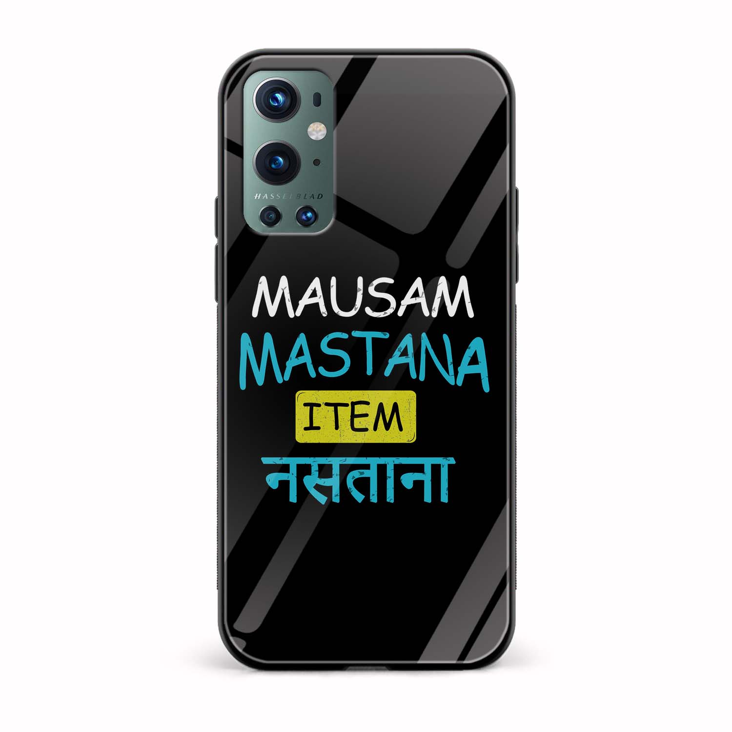 Mausam Mastana Item Nastana Printed Glass Back Phone Case Mausam Mastana Item Nastana Printed Glass Back Phone Case - Image 1