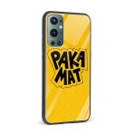 Paka Mat Printed Glass Back Phone Case - Image 2