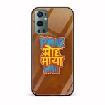 Pyaar Moh Maya Hai Printed Glass Back Phone Case