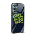 Sab Politics Hai Printed Glass Back Phone Case - Image 2