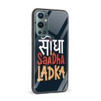Sidha Sadha Ladka Printed Glass Back Phone Case - Image 2