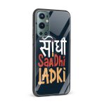 Sidhi Sadhi Ladki Printed Glass Back Phone Case - Image 2