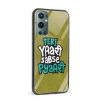 Teri Yaari Sabse Pyaari Printed Glass Back Phone Case - Image 2