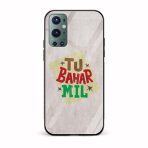 Tu Bahar Mil Printed Glass Back Phone Case