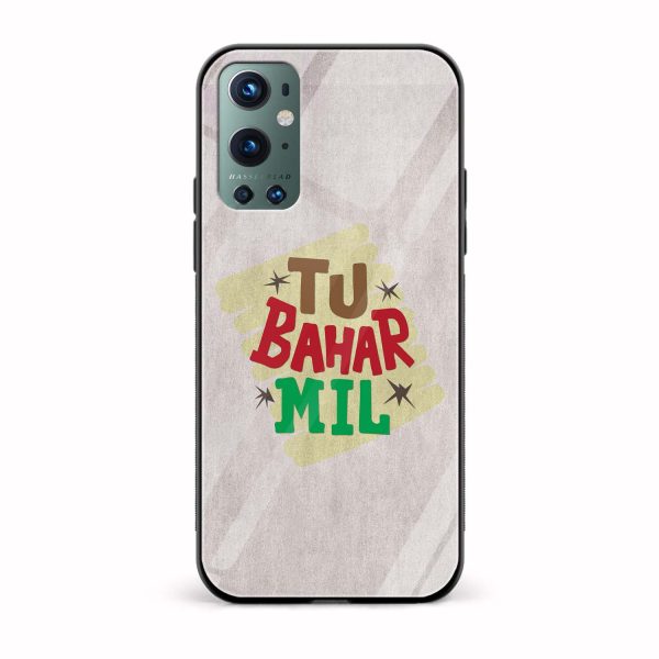 Tu Bahar Mil Printed Glass Back Phone Case
