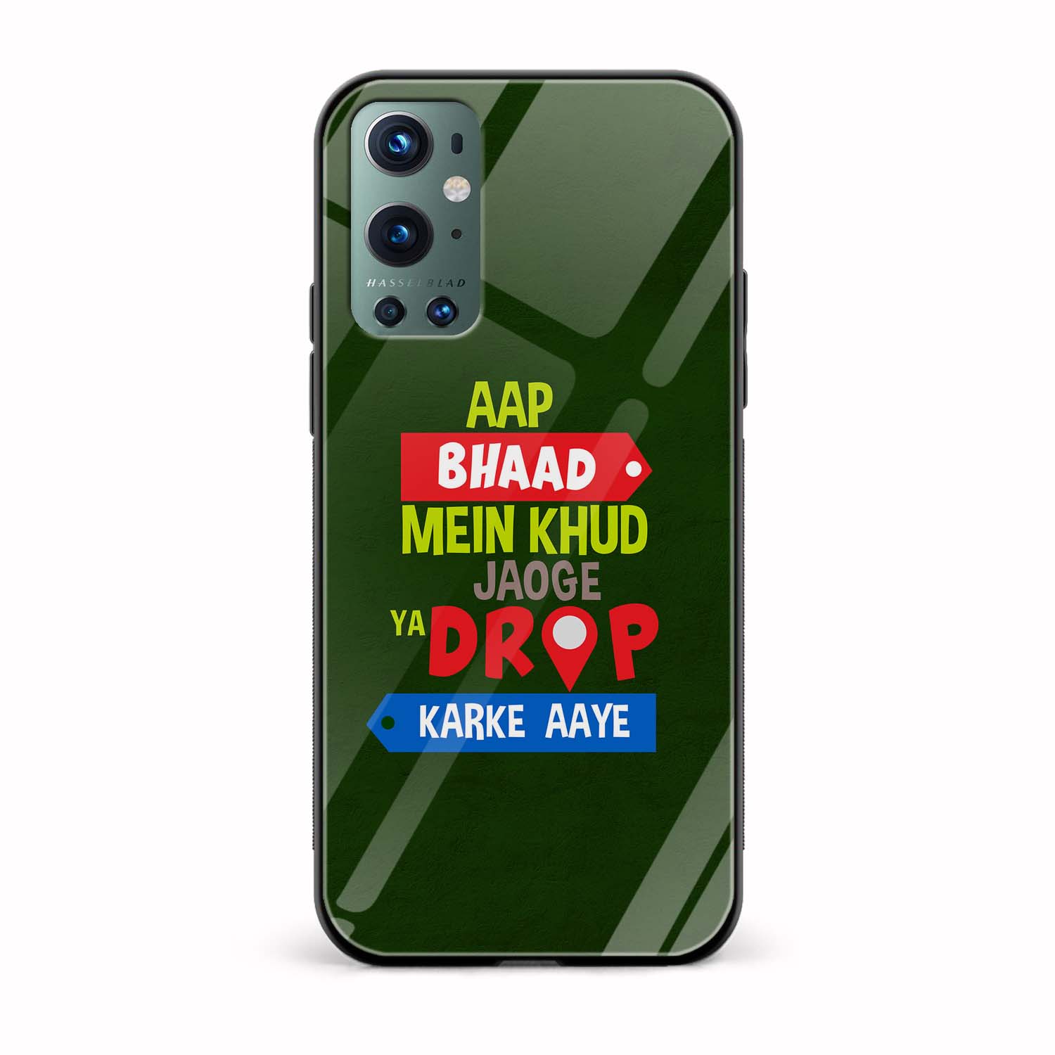 Aap Bh**d Mein Khud..Printed Glass Back Phone Case Aap Bh**d Mein Khud..Printed Glass Back Phone Case - Image 1