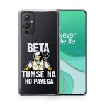 Beta Tumse Na Ho Payega Printed Classic Clear Soft Phone Case - Image 3