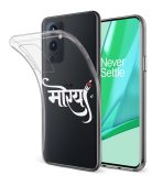 Moriya Printed Classic Clear Soft Phone Case - Image 2