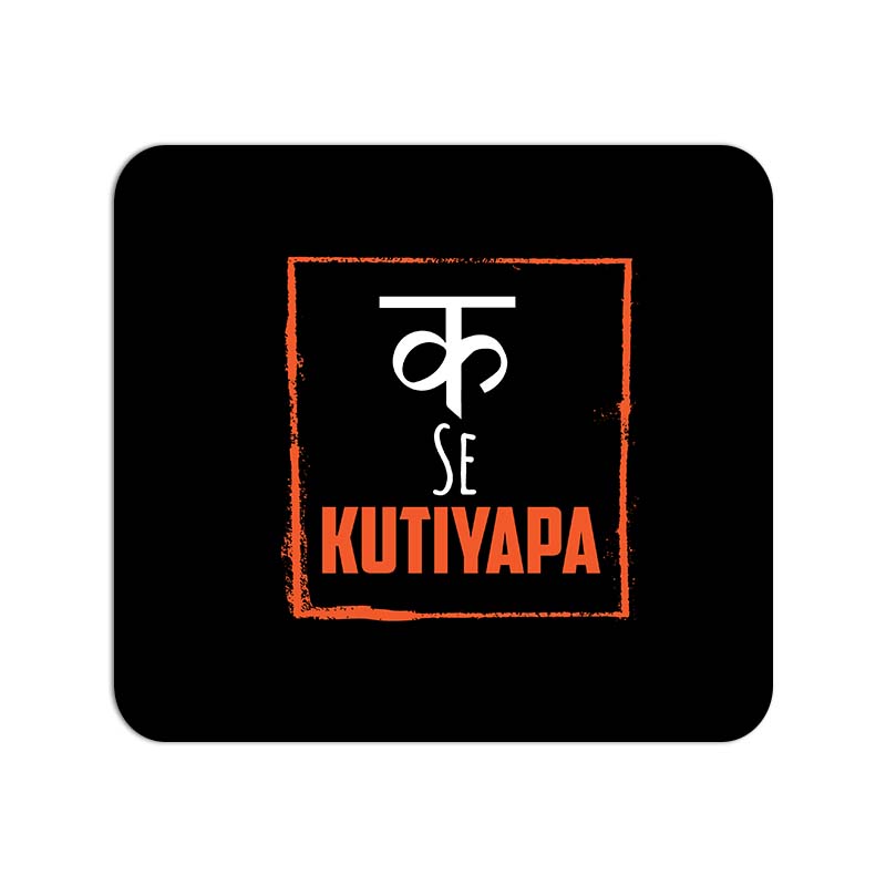 K Se KUTIYAPA Printed Mouse Pad K Se KUTIYAPA Printed Mouse Pad - Image 1