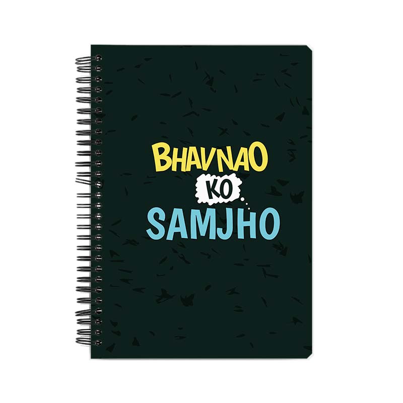Bhavnao Ko Samjho Printed Notebook Bhavnao Ko Samjho Printed Notebook - Image 1