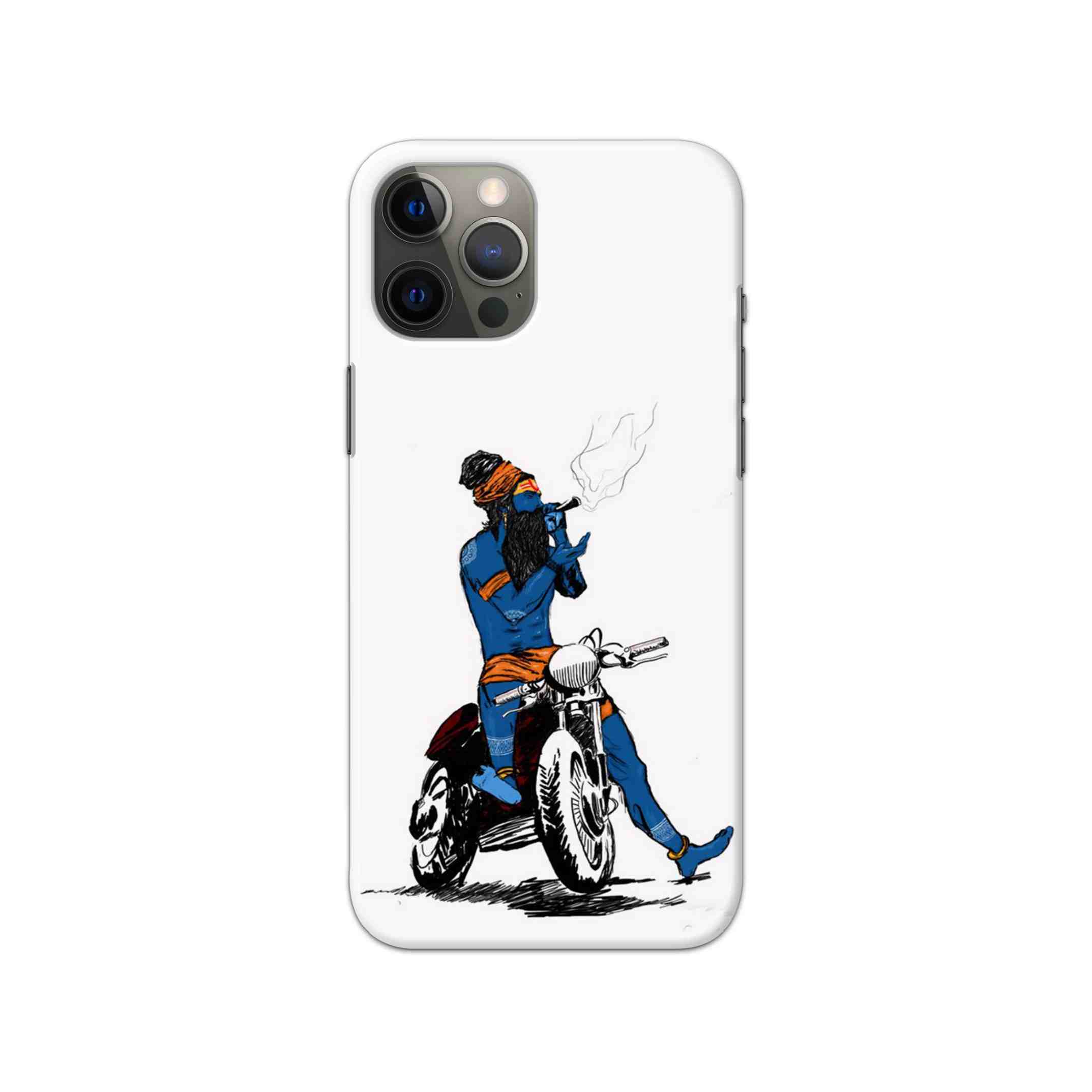 Lord Shiva Printed Slim Hard Phone Case Lord Shiva Printed Slim Hard Phone Case - Image 1
