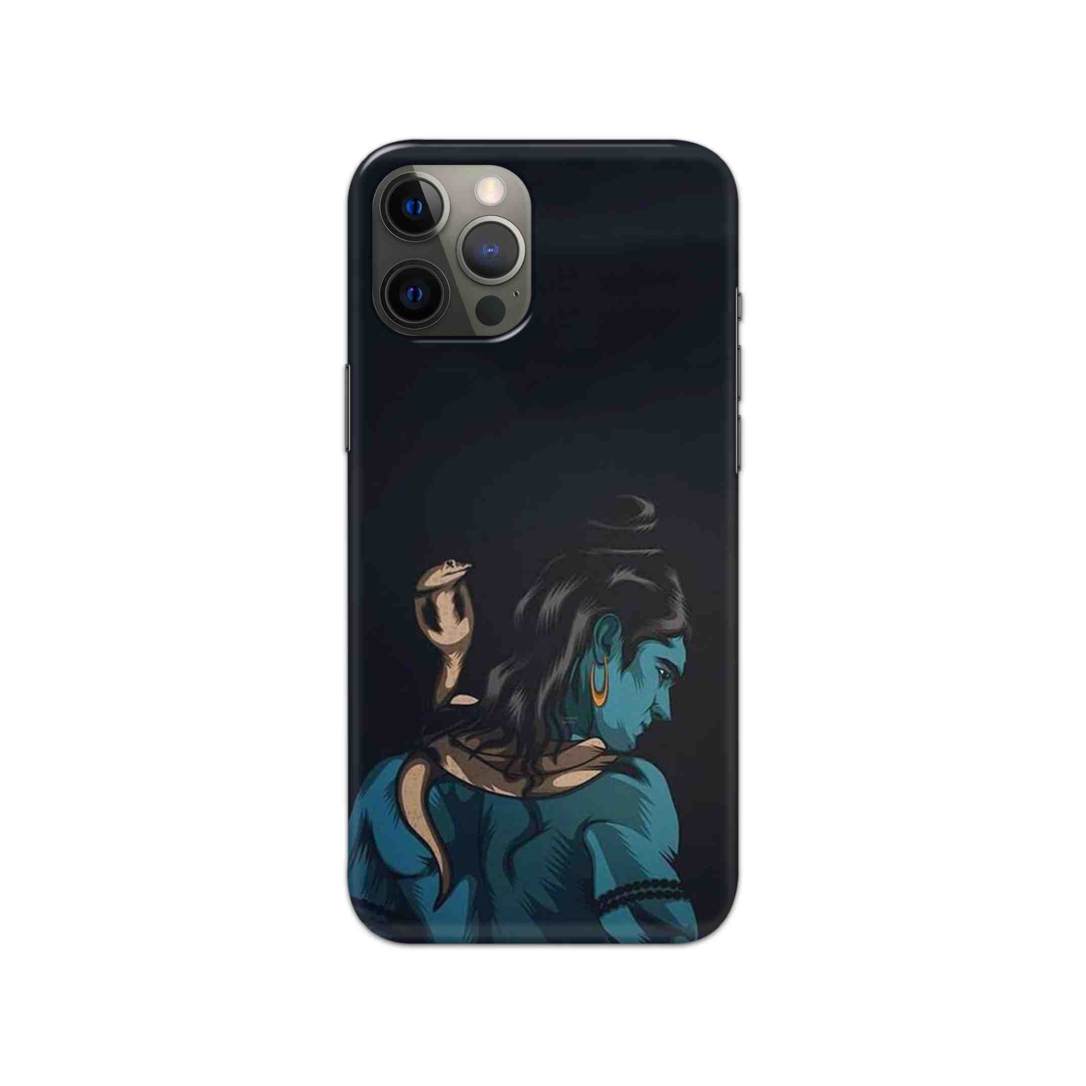 Lord Shiva Printed Slim Hard Phone Case Lord Shiva Printed Slim Hard Phone Case - Image 1