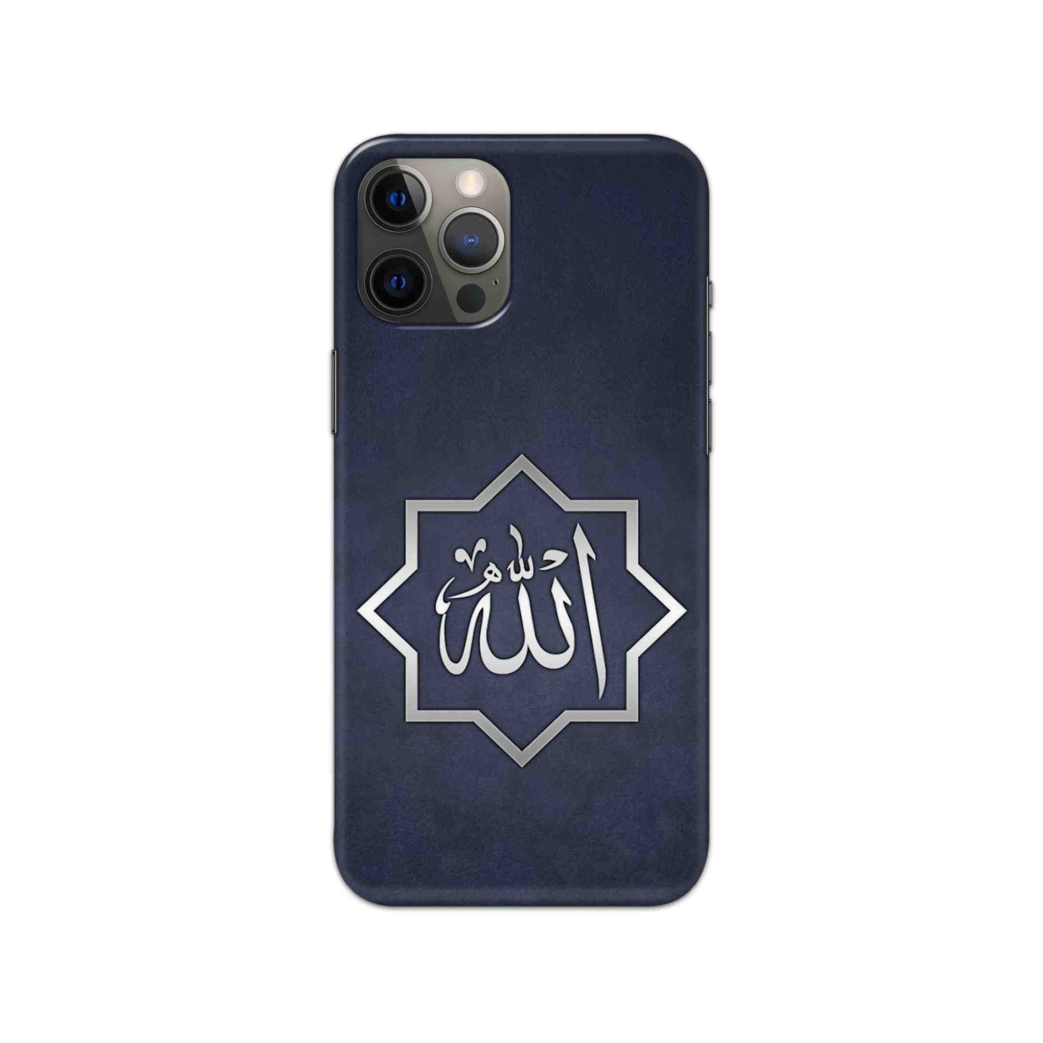 Allah Printed Slim Hard Phone Case Allah Printed Slim Hard Phone Case - Image 1