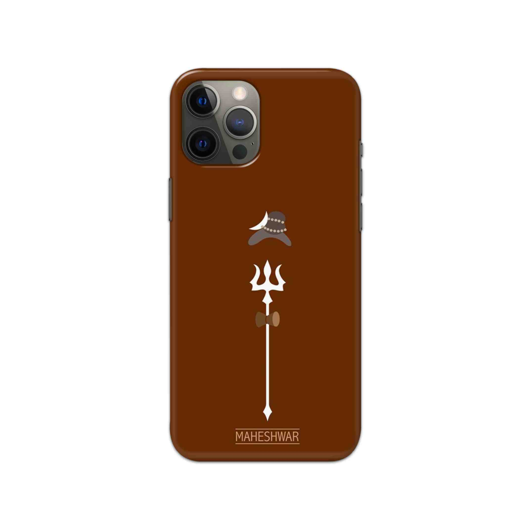 Lord Shiva Printed Slim Hard Phone Case Lord Shiva Printed Slim Hard Phone Case - Image 1