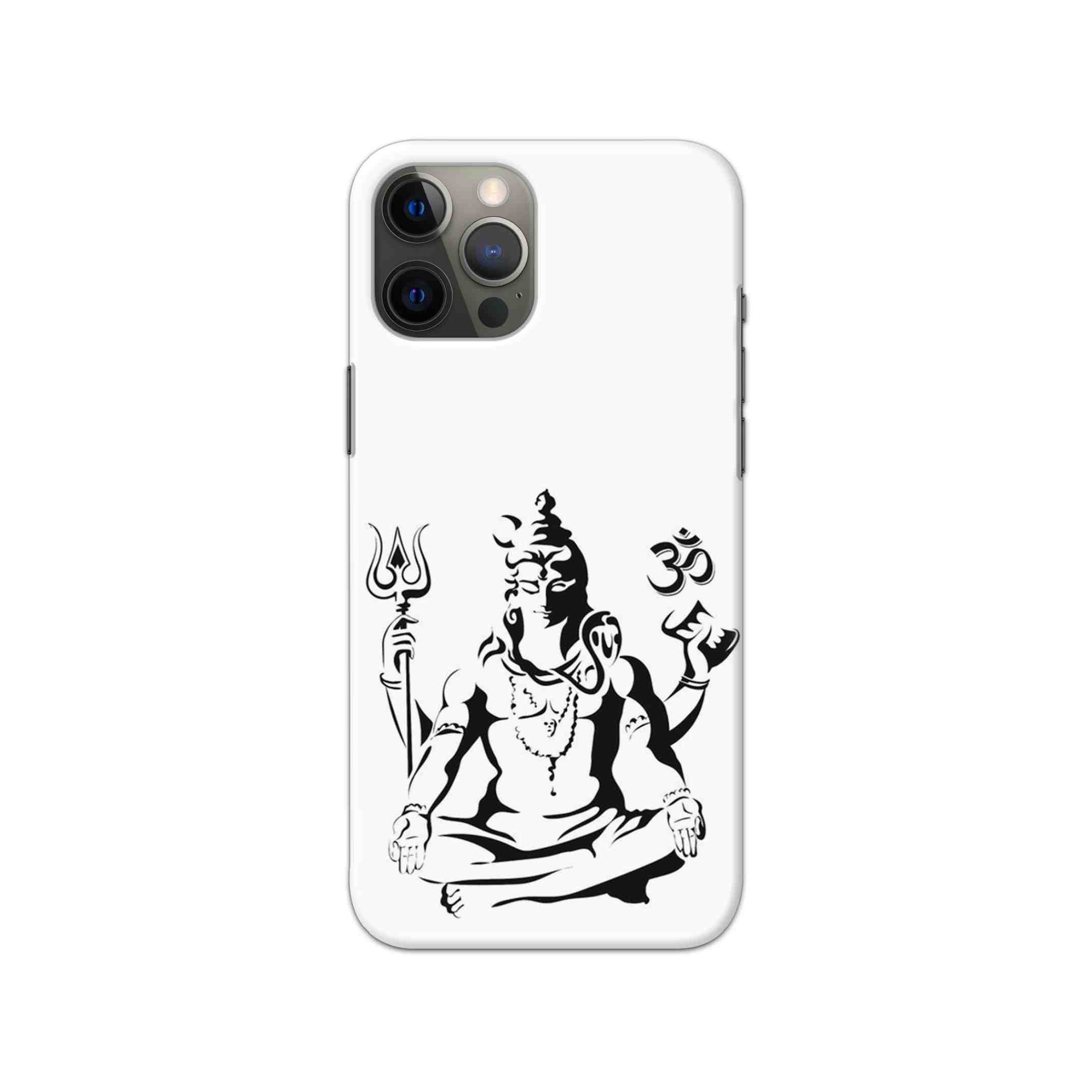 Lord Shiva Printed Slim Hard Phone Case Lord Shiva Printed Slim Hard Phone Case - Image 1