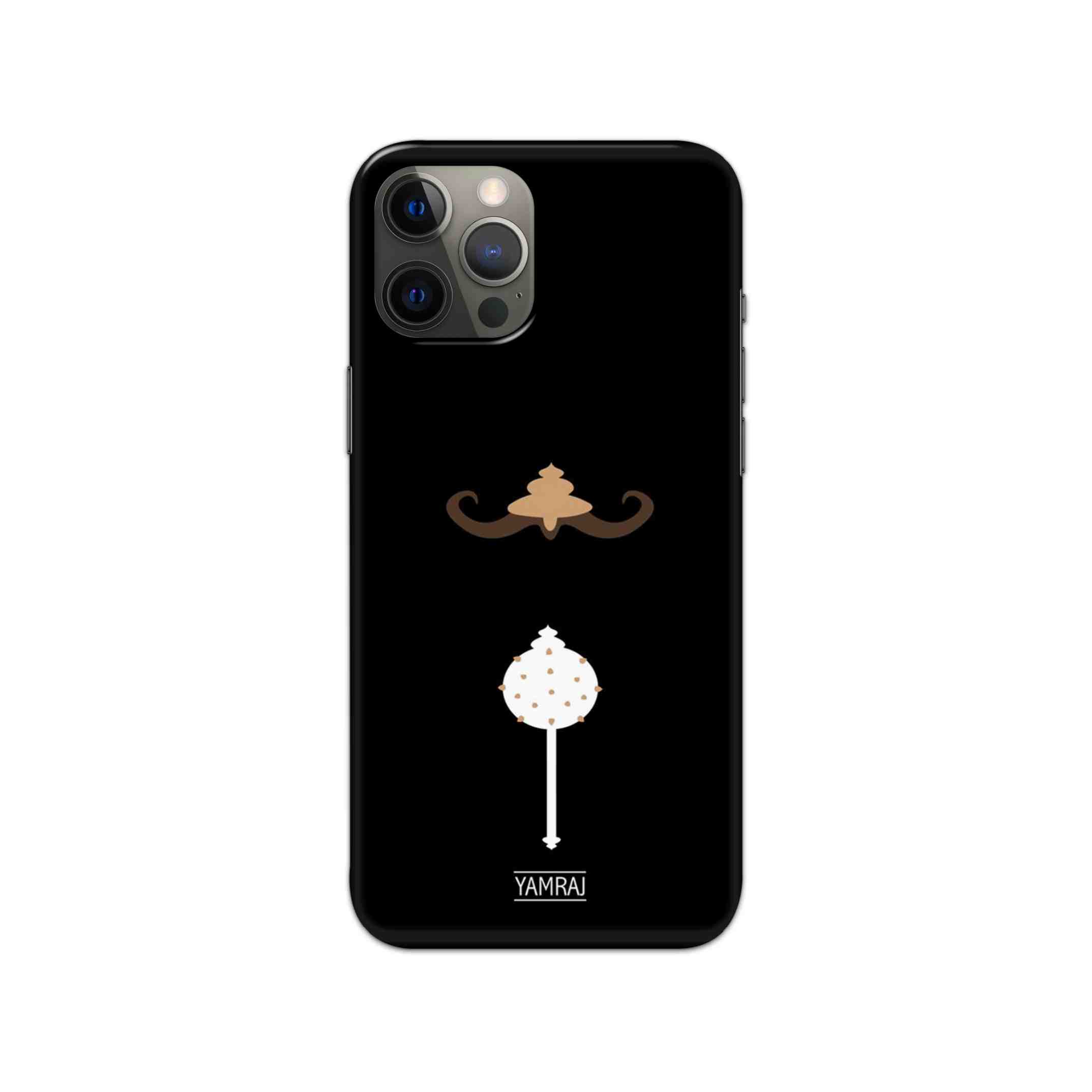 Yamraj Printed Slim Hard Phone Case Yamraj Printed Slim Hard Phone Case - Image 1