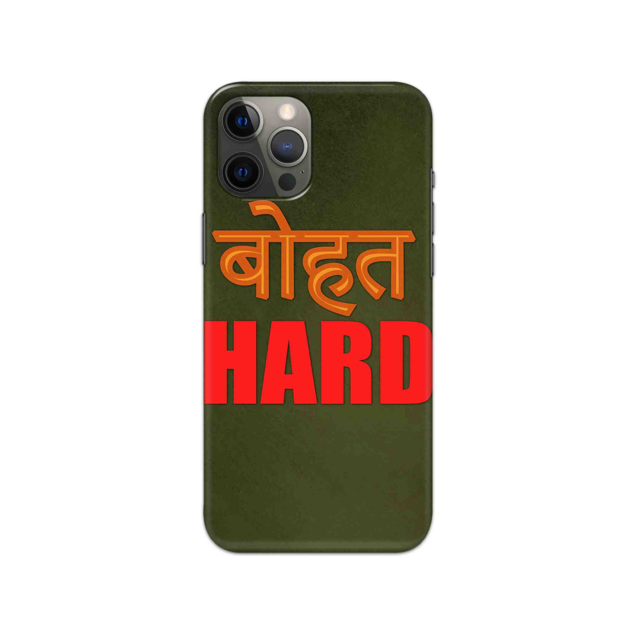 Bahot Hard Printed Slim Hard Phone Case Bahot Hard Printed Slim Hard Phone Case - Image 1