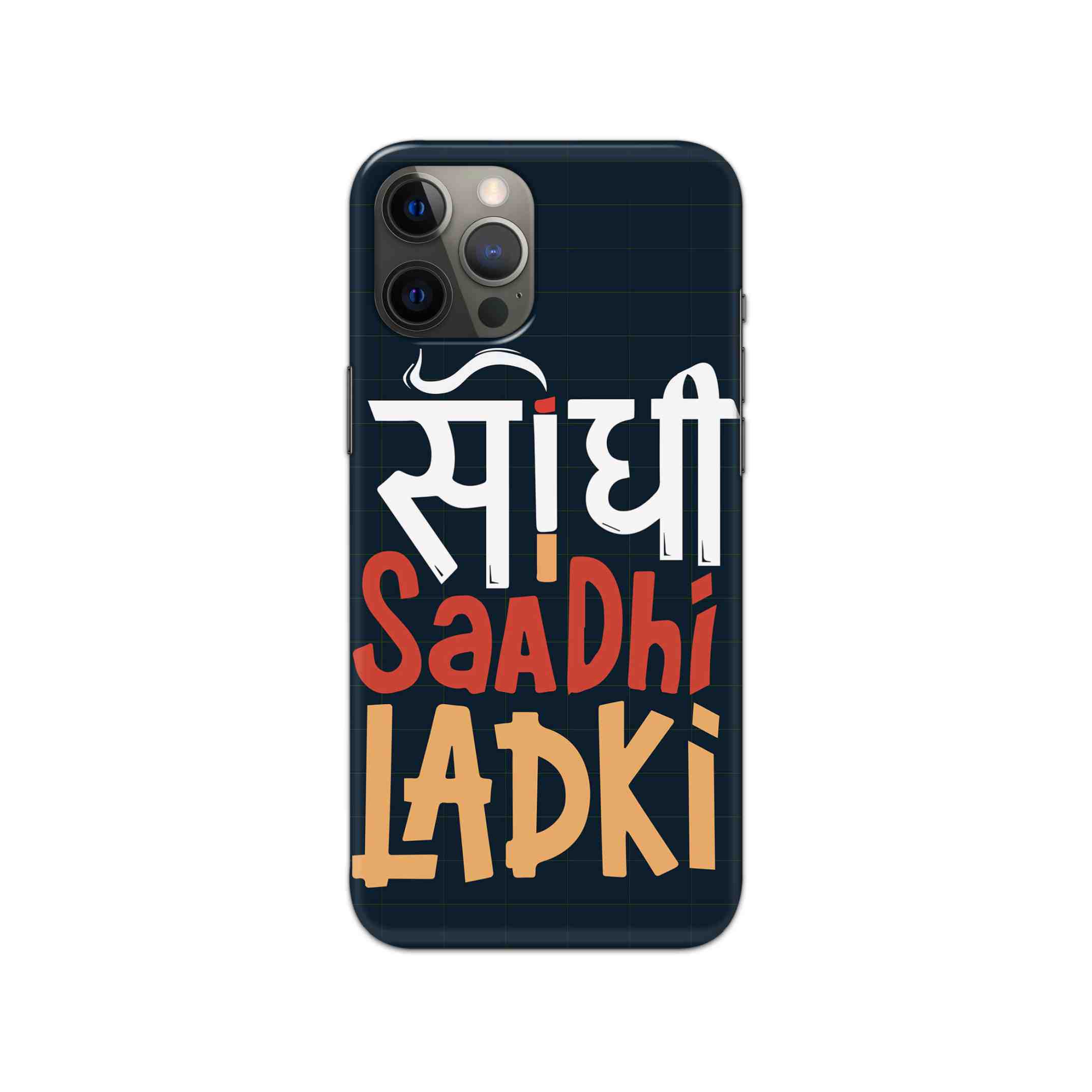 Sidhi Sadhi Ladki Printed Slim Hard Phone Case Sidhi Sadhi Ladki Printed Slim Hard Phone Case - Image 1