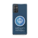 Satnam Waheguru Printed Soft Phone Case
