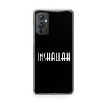 Allah Printed Soft Phone Case