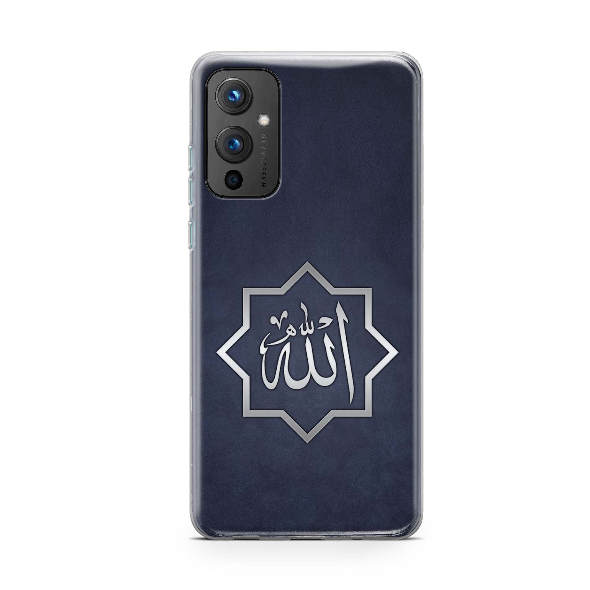 Allah Printed Soft Phone Case Allah Printed Soft Phone Case - Image 1
