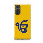 Satnam Waheguru Printed Soft Phone Case