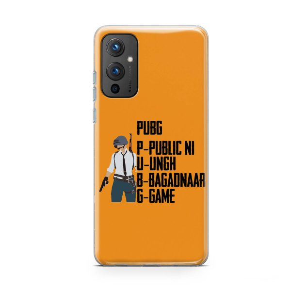 PUBG - Public Ni Ungh Bagadnaar Game Printed Soft Phone Case
