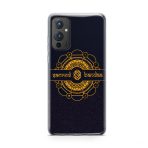 Sacred Bandaa Printed Soft Phone Case