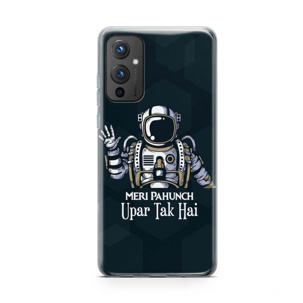 Meri Paunch Upar Tak Hai Printed Soft Phone Case