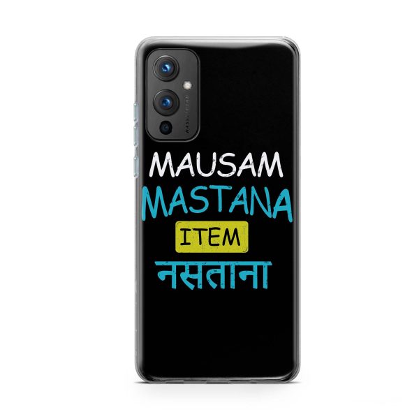 Mausam Mastana Item Nastana Printed Soft Phone Case