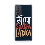 Sidha Sadha Ladka Printed Soft Phone Case