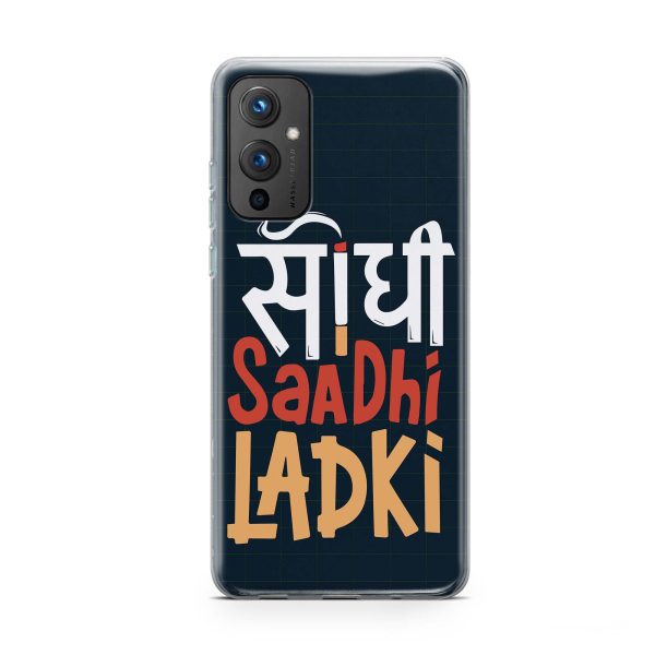 Sidhi Sadhi Ladki Printed Soft Phone Case