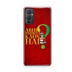 Abhi Padhta Kon Hai?Printed Soft Phone Case