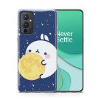 Minimal  Soft Phone Case - Image 3