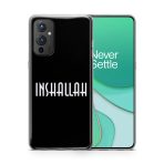 Allah Printed Soft Phone Case - Image 3