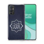 Allah Printed Soft Phone Case - Image 3