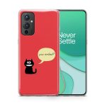 Minimal - Animal Printed Soft Phone Case - Image 3