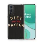 Diet Na Ho Payega Printed Soft Phone Case - Image 3