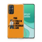 PUBG - Public Ni Ungh Bagadnaar Game Printed Soft Phone Case - Image 3