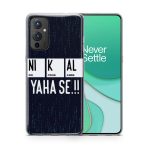 NI K AL YAHA SE!! Printed Soft Phone Case - Image 3