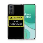 CAUTION Kaafi Sanskari  Printed Soft Phone Case - Image 3