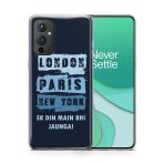 London Paris NewYork EK Din Main Bhi Jaunga Printed Soft Phone Case - Image 3