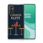 Vyavasta KijiyePrinted Soft Phone Case - Image 3