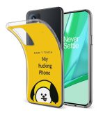 Don't Touch My Fucking Phone Soft Phone Case - Image 2